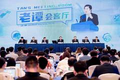 ��̷�󵨶�������ϼ� �ľ仰��������