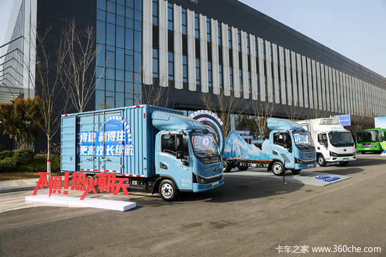 睿控E平台升级 宇通轻卡新品发布！新能源小轻卡T2系列正式亮相！