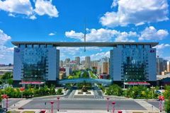 һ�����2023����ȱ�����ʽ����