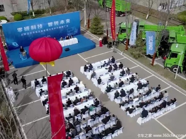 50台交付！徐工大电量渣土车登陆石家庄