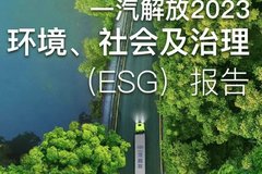 һ�����2023������ἰ��������