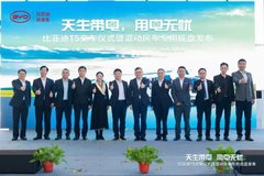 ���ǵ��ῨT5������ʽԲ���ٰ죡