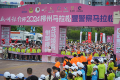 ���������������˷����š����Ὺ��