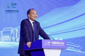2024中国商用车论坛在湖北十堰举办
