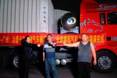 �ǵ¿�G7S���5ʡ �ٹ������ĵ���28.8L