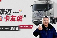 ��ͨ���ڶ�ͦ���� �ֶ˲�Ʒ����û��˵