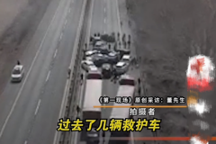 �����ٴ��ݷ���������14����ײ