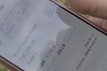 十几万买车 贷款还了车却不在自己名下?