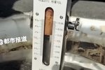 100L就少6.5L?6家加油站有4家缺斤短两!
