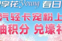 �����Ῠ������young������