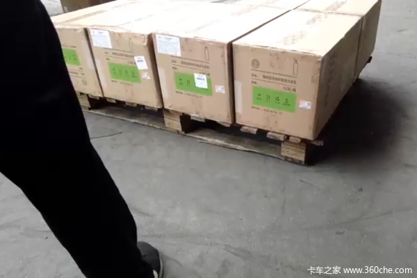 各种收费?广州卡友:三千多安装费 一千多服务费 900流量费和600管理费