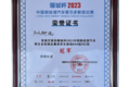 乘龙H5换电牵引车搞定资源倒短运输！