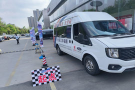 福顺节油比赛新乡站 “节油王”诞生了！