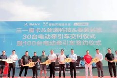 130̨��פ��֦�� ��һ����ɫ������ټ�