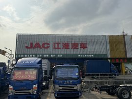 佛山市广佛江江淮帅铃隆重开业