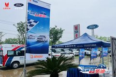 ��˳��������ǩ�����人վ