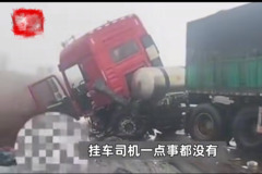 ��������ҳ���ײ ������������8��