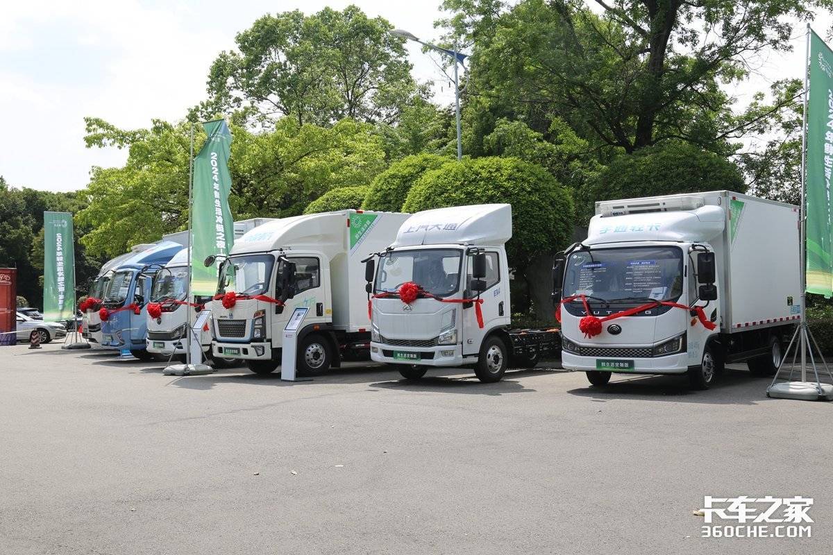 各大厂商助力鲜生活冷链_远程新能源商用车_星智h系_卡车之家