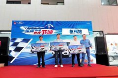 2024��˳���ʹ�������վԲ����Ļ