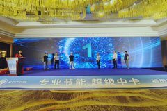 ȫ��һ��ŷ���������Ϻ�����䵿�ҵ����