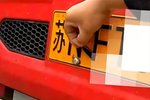 为走禁区不受罚 妻子竟偷改货车牌照