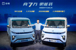 Զ������V7E��ʽ���� ��չ7����Ʒ����