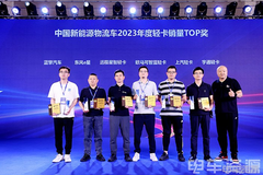 �����Ῠն��2023����Ῠ����TOP��