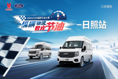 ���帣˳���ʹ�������վԲ������