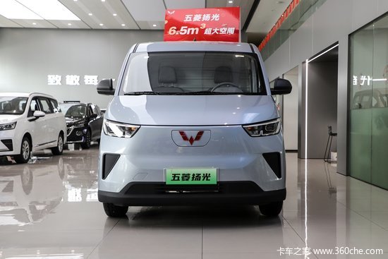 “神车”预定？7.18万就能买纯电封闭厢货 全新五菱扬光来了！