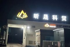 ��������ح��ҹ�м��� ��һ�α����ػ�