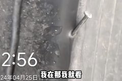 ���ѳ���̥�������� ��Χ��ȫ������