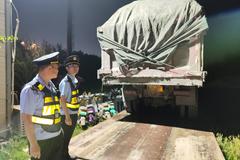 �Ͳ����ţ����޳��ػ������Ӽ����׷��