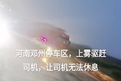 �賿���ٴ��� ���������ϻ�������ͣ��