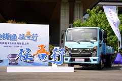 ���� ���� ��Ȼ����ѡ �����е���ǿ��!