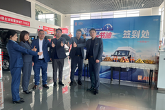 2024���帣˳���ʹ���������վ��