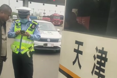 ��������ϲ�������� ���м�200Ԫ3��