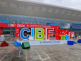 行业黑马再现 二元碳电池打破新能源电池低温桎梏