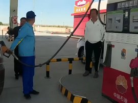 600公里8个加油站！15年无油可加的荣乌高速鄂尔多斯段恢复加油服务