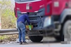 �ӱ�ִ�����������������Ȼ͵������