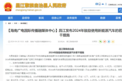 ���7000Ԫ�����ϲ�������ʹ������Դ��