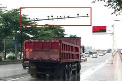 ���á����ۡ��ɹ���λΥ���������˾��