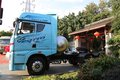 报价55万LNG牵引车 560马力解放JH6速报
