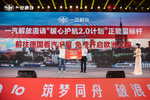 向温暖出发!解放正能量标杆树新风