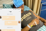 福州冰块事件后续来了!卡友拒绝私了