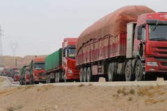 9��2�� ������ͭϿ�з���һ��ͨ�¹�