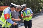 为提示货车司机交警队建了34个微信群