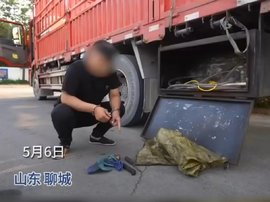 凌晨“抽空”20多辆车价值3万元 在聊城作案多起的“油耗子”被抓