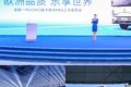 开启轻卡安全新时代！HOWO统帅Pro上市