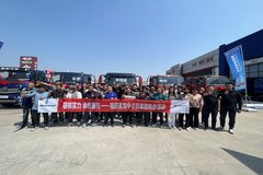 ��������ʥ���п� �������л�