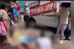 深圳一儿童小区内被货拉拉碾压身亡